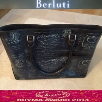 ブランドベルルッティTOUJOURSV21コピー