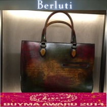 ブランドベルルッティTOUJOURSV22コピー