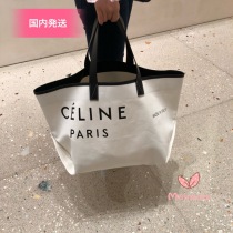 ブランドセリーヌ186352B3D01WBコピー