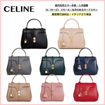 ブランドセリーヌ188003BEYコピー