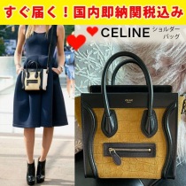 セリーヌ189243CW319TDスーパーコピー