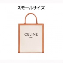 ブランドセリーヌ192082BNZ02NTコピー