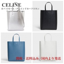 ブランドセリーヌ201016a01コピー