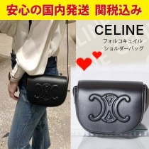 ブランドセリーヌ220617コピー