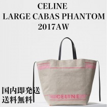 セリーヌ9073107スーパーコピー