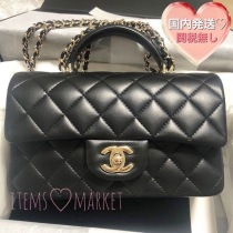 シャネル22031201スーパーコピー