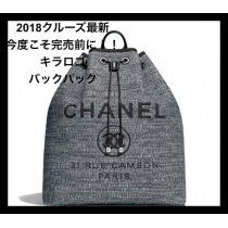 シャネル8101013スーパーコピー