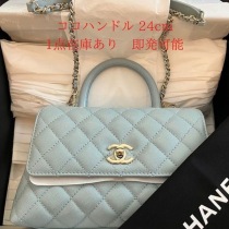 シャネルA92990スーパーコピー