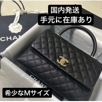 シャネルA92991B05061スーパーコピー