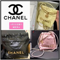 シャネルAS3980スーパーコピー