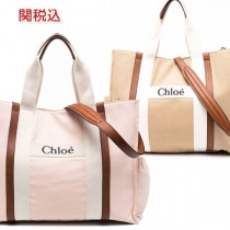 クロエ22030207スーパーコピー