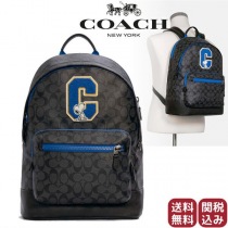 ブランドコーチ21072802コピー