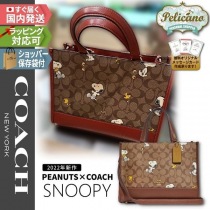 ブランドコーチj2210156コピー