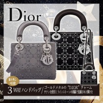 ディオールM0500PRTC_M911スーパーコピー