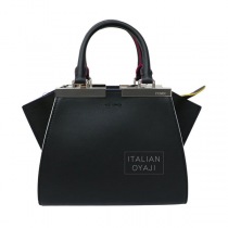 フェンディ8BH333スーパーコピー