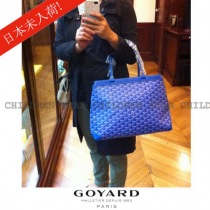 ゴヤールGOYARD8スーパーコピー