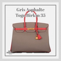 ブランドエルメス21070614コピー