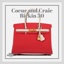 エルメス21070617スーパーコピー