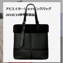 エルメスH074253CKABスーパーコピー