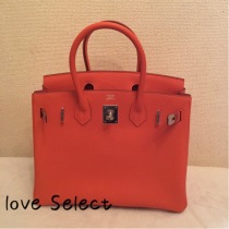 ブランドエルメスHER18コピー