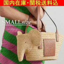 ロエベ22050601スーパーコピー