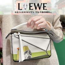 ロエベA510U95X47スーパーコピー