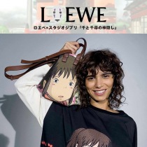 ブランドロエベA538S35X39コピー