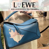 ロエベA643S21X01スーパーコピー