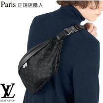 ブランドルイヴィトン2020101303コピー