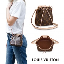 ブランドルイヴィトンM41346コピー