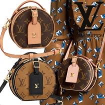 ブランドルイヴィトンM44699コピー