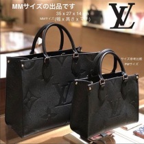 ブランドルイヴィトンM45595コピー