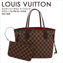 ブランドルイヴィトンN41359コピー