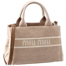 ブランドミュウミュウ5BA219OLOコピー