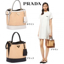 ブランドプラダ1BA212_2CHK_F0A5T_V_OOHコピー