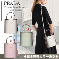 プラダ1BA2173スーパーコピー