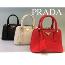 プラダ1BH851NZVFスーパーコピー