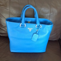 ブランドプラダBN28651コピー