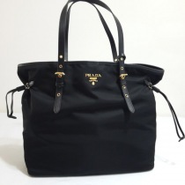 ブランドプラダBR4997コピー