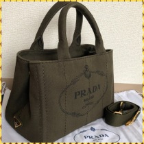 プラダD1H0296スーパーコピー