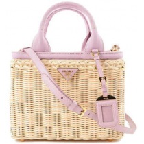 ブランドプラダMIDOLLINO1コピー