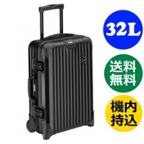 リモワ1740877スーパーコピー