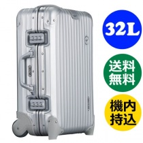 リモワ91952スーパーコピー