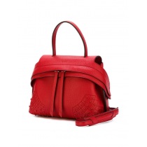 2017新作 TODS トッズ バッグスーパーコピー マルチカラー レザー ミニウェーブ バッグ XBWAMRHG101SRK R403