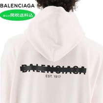 バレンシアガc2023020301スーパーコピー