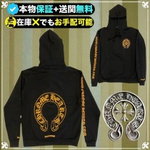 ブランドクロムハーツj2301302コピー