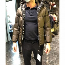 ブランドモンクレール0911B56900C0300999コピー