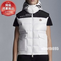 ブランドモンクレール1A0010153A0E032コピー