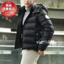 ブランドモンクレール201020B09コピー