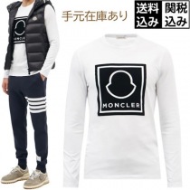 ブランドモンクレール21091303コピー